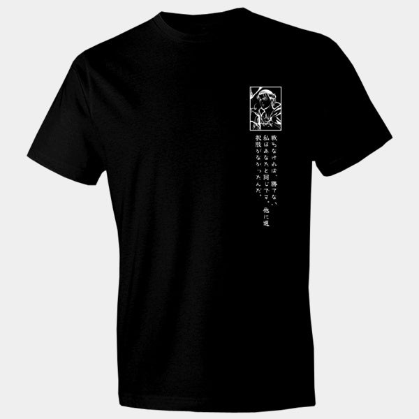Attack on Titan - Eren Shirt Black